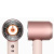 Фен Dyson HD16 Pink/Rose Gold (598975-01) Фен Dyson HD16 Pink/Rose Gold (598975-01)
