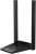 TP-Link Archer TX20U Plus AX1800 Двухдиапазонный Wi-Fi 6 USB-адаптер высокого усиления TP-Link Archer TX20U Plus AX1800 Двухдиапазонный Wi-Fi 6 USB-адаптер высокого усиления