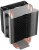 ����� ��� ���������� Digma D-CPC150-PWM1 Soc-AM5/AM4/1200/1700/1851 4-pin Al+Cu 150W Ret