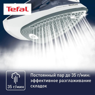 ���� TEFAL FV2837E0