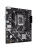Материнская плата ASUS PRIME H810M-K, LGA1851, B810, 2*DDR5, 4*SATA, 1*M.2, 2*USB 3.2, 4*USB 2.0, 1*PCIx16, 1*PCIx1, HDMI+VGA, mATX; 90MB1N10-M0EAY0 Материнская плата ASUS PRIME H810M-K, LGA1851, B810, 2*DDR5, 4*SATA, 1*M.2, 2*USB 3.2, 4*USB 2.0, 1*PCIx16, 1*PCIx1, HDMI+VGA, mATX; 90MB1N10-M0EAY0