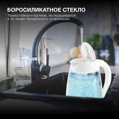 ������ ������������� Hyundai HYK-G4506 2�. 2200�� ����� (������: ������)