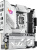   ASUS ROG STRIX B860-G GAMING WIFI, Socket-1851, Intel B860, mATX, Ret 90MB1JF0-M0EAY0