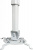 Кронштейн Digis DSM-14K Silver Кронштейн Digis DSM-14K Silver
