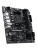 Материнская плата MSI PRO B550M-P WIFI6E B550, AM4, 4*DDR4, 1*PCIEx16, 2*PCIEx1, 2*M.2, 1*TypeC, 6*USB3.2Gen1, 6*USB2.0, 4*SATA3.0, 1G, VGA, DP, HDMI, ATX, RTL Материнская плата MSI PRO B550M-P WIFI6E B550, AM4, 4*DDR4, 1*PCIEx16, 2*PCIEx1, 2*M.2, 1*TypeC, 6*USB3.2Gen1, 6*USB2.0, 4*SATA3.0, 1G, VGA, DP, HDMI, ATX, RTL