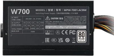 ���� ������� 700W Cooler Master Elite NEX W700 MPW-7001-ACBW-BEU