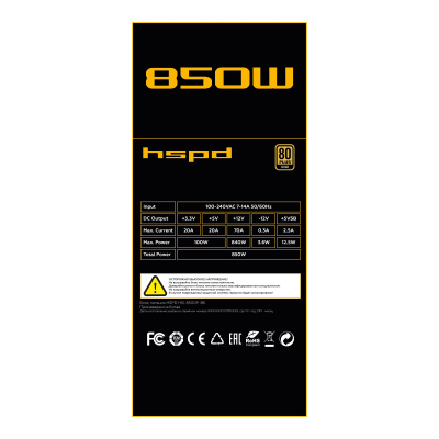    HSPD HSI-850GF-BK 850W 80+ Gold, black