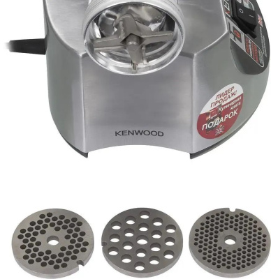  MG516 KENWOOD