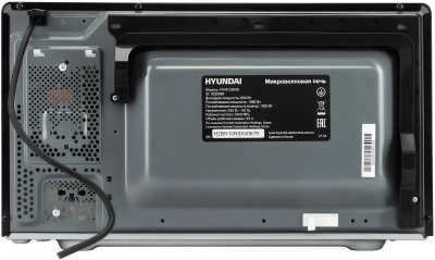   Hyundai HYM-D3040 23. 800 