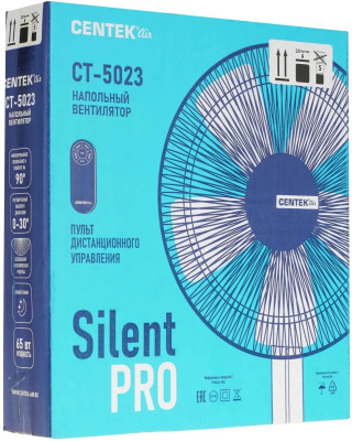 ���������� ��������� Centek CT-5023 65�� ���������:4 ��� �����