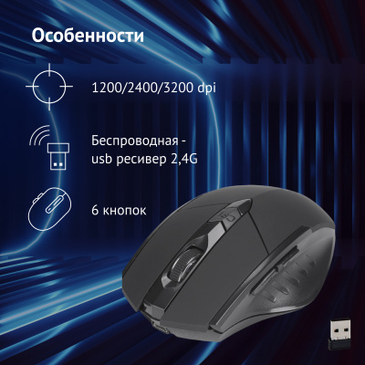 ���� ����� 780GW ������ ���������� (3200dpi) ������������ USB ��� �������� (6but)