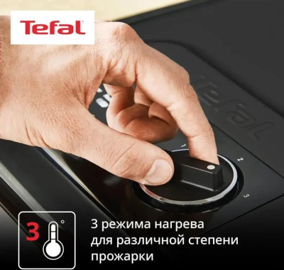 ������������ Tefal GC2728E0 2000�� �����������/������