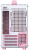 Корпус Jonsbo Jonsplus Z20 Pink/White Корпус Jonsbo Jonsplus Z20 Pink/White