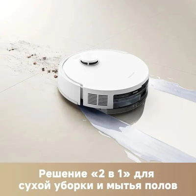 �������-����� Trouver E20s Pro Plus �����