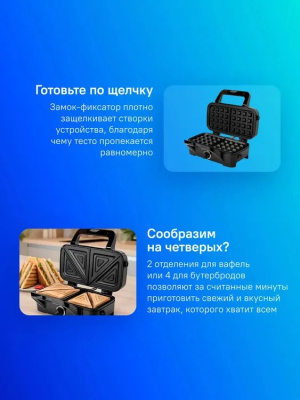 ���������� Kitfort ��-1674 1200�� ������/�����������