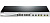 ���������� D-link DXS-1210-12TC/A1A