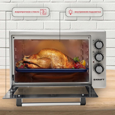 ����-���� KRAFT KF-MO 3801 GR  �����