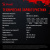 Блок питания Bloody ATX 500W BD-PS500W 80 PLUS WHITE (20+4pin) APFC 120mm fan 6xSATA RTL Блок питания Bloody ATX 500W BD-PS500W 80 PLUS WHITE (20+4pin) APFC 120mm fan 6xSATA RTL