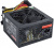 Блок питания 700W ExeGate 700NPXE Блок питания 700W ExeGate 700NPXE