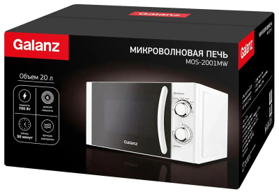  Galanz MOS-2001MW 
