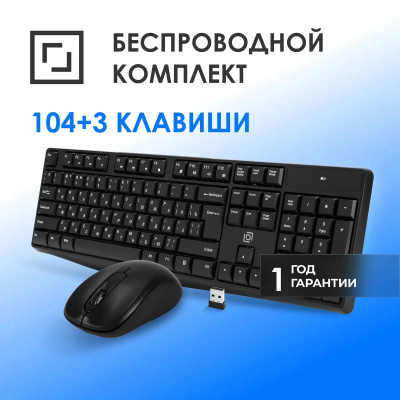 ���������� + ���� ����� S260W ����:������ ����:������ USB ������������ Multimedia (2066170)