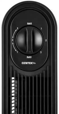 ���������� ��������� Centek CT-5081 48�� ���������:3 ������