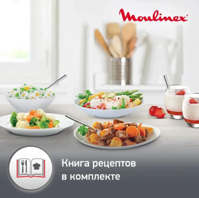 ����������� Moulinex Quickchef CE430832 5� 1000�� ������