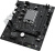 Материнская плата Maxsun Challenger H610M-H WIFI, H610, LGA1700, mATX, Ret 6940709662359 Материнская плата Maxsun Challenger H610M-H WIFI, H610, LGA1700, mATX, Ret 6940709662359