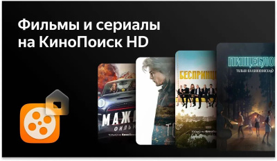��������� BBK 43" 43LEX-7236/FTS2C (B) LED FULL HD 60Hz WiFi Smart TV ������.�� ������