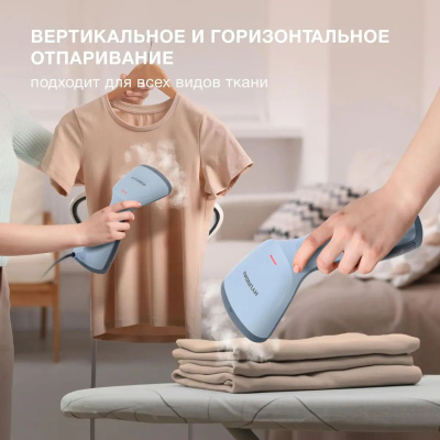 ������������ ������ Hyundai H-HS2001 1000�� ���������