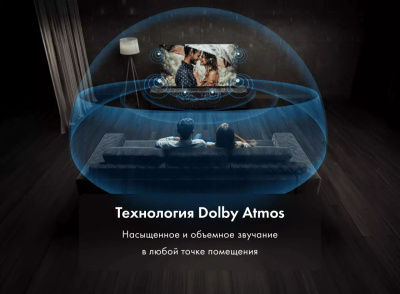 ��������� Haier S9 Pro 65" OLED 4K Ultra HD 120Hz WiFi Smart TV ������ (DH1VNXD00RU)