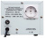 Стабилизатор напряжения Powerman AVS 1000A Стабилизатор напряжения Powerman AVS 1000A