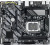����������� ����� Gigabyte B860M E, Socket LGA 1851, Intel B860, mATX, Ret