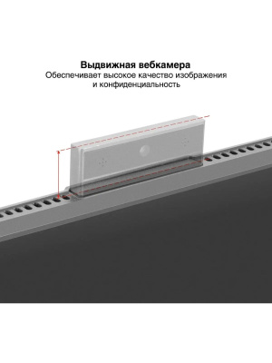 ������� ExeGate 27" EA2707CA SuperView {IPS 2560x1440 75Hz 5ms 16:9 250cd 1000:1 178/178 HDMI DisplayPort USB webcam AudioOut HAS pivot} [EX298883RUS]