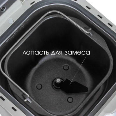  Supra BMS-220