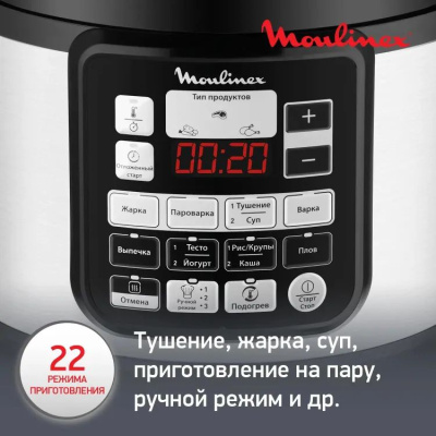�����������-���������� Moulinex CE620D32 5� 1000�� �����������