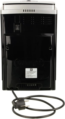  Delonghi Magnifica Smart ECAM250.31.SB 1450 