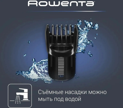  Rowenta TN2801F4 