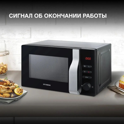 ������������� ���� Hyundai HYM-M2061 20�. 700�� ������