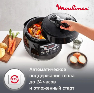 ����������� Moulinex Quickchef CE430832 5� 1000�� ������