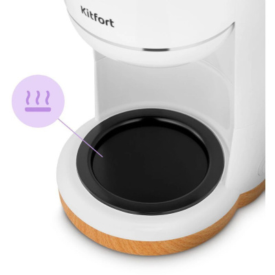 ��������� ��������� Kitfort ��-7453 900�� �����