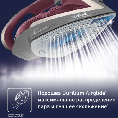 ���� Tefal FV6840E0 2800�� ���������