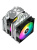 Кулер ID-COOLING FROZN A620 PRO XE ARGB LGA1954/1851/1700/1200/115X/AM5/AM4 (TDP 260W, PWM, черный, 6 тепл.трубок + медная база, DUAL ARGB FAN 120mm) RET Кулер ID-COOLING FROZN A620 PRO XE ARGB LGA1954/1851/1700/1200/115X/AM5/AM4 (TDP 260W, PWM, черный, 6 тепл.трубок + медная база, DUAL ARGB FAN 120mm) RET