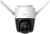 ������ ��������������� IP Imou Crusier 4MP 3.6-3.6�� (IPC-S42FP-0360B-V3-IMOU)