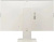 Монитор LG 31.5" 32SR83U-W белый IPS LED 16:9 HDMI M/M матовая HAS 400cd 178гр/178гр 3840x2160 60Hz UHD USB 7.7кг Монитор LG 31.5" 32SR83U-W белый IPS LED 16:9 HDMI M/M матовая HAS 400cd 178гр/178гр 3840x2160 60Hz UHD USB 7.7кг