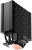 Кулер для процессора PCCooler RZ400 V2 BK Ret Кулер для процессора PCCooler RZ400 V2 BK Ret