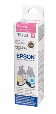 ��������� ��������� EPSON T6733 (C13T67334A) ��������� (magenta) ��� L800