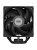 ����� PCCooler RT500 BK (240W, 4-pin PWM, LED temp., 152mm, Al/Cu, 5x6mm, 1x120mm, 73.32CFM, 34.9dBA, 2200RPM, S: 1851/1700/1200/115X, AM5/AM4, black)