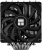 Кулер для процессора Thermalright Royal Knight 120 SE серебристый/черный Ret (RK120-SE) Кулер для процессора Thermalright Royal Knight 120 SE серебристый/черный Ret (RK120-SE)