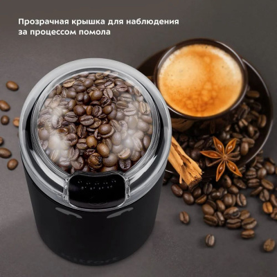 ��������� Kitfort ��-7116